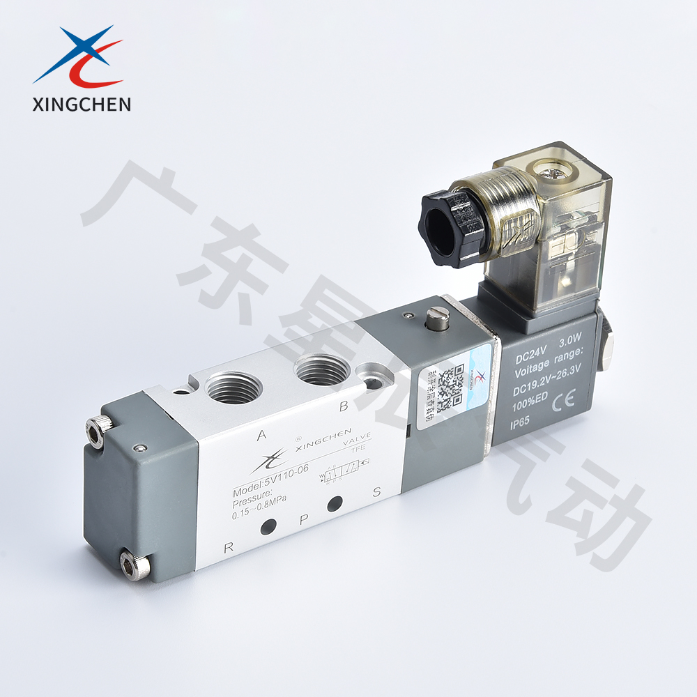 電磁閥(五口二位、五口三位)5V100系列